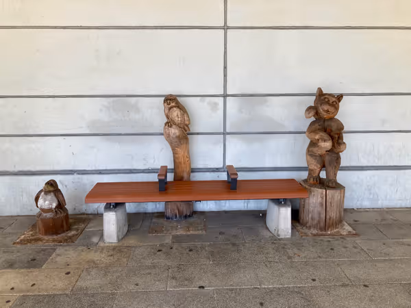 Photo of Nishio Station | East Exit roundabout Near | Rest Spot 1