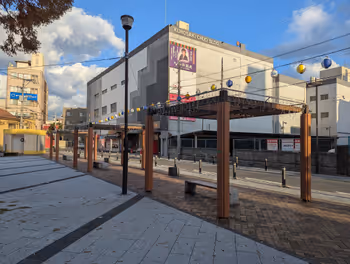 구로사키역 구로사키 중앙 공원의 휴식 장소 그 2