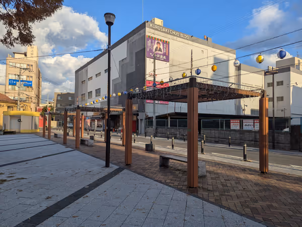 黒崎中央公園の写真2