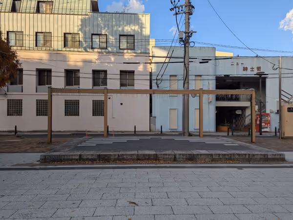 黒崎中央公園の写真5