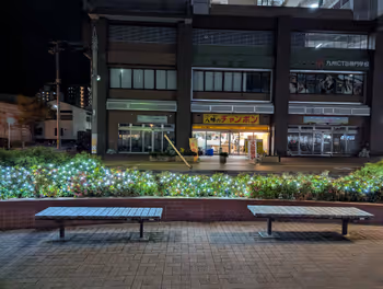 Rest Area 3 at Hachiman Station Square, Hachiman Station