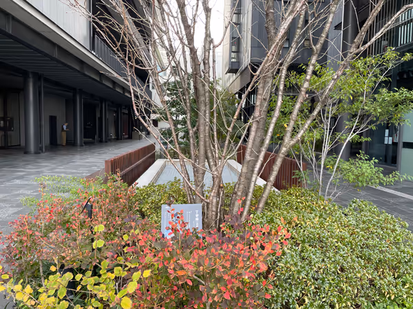 Photo of Tambaguchi Station | Between Kyoto Research Park Buildings 9 and 10 | Rest Spot 2