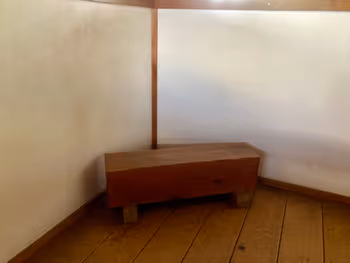 Photo of Nishio Station | Nishio City History Park, Honmaru Ushitorayagura Tower | Rest Spot 2