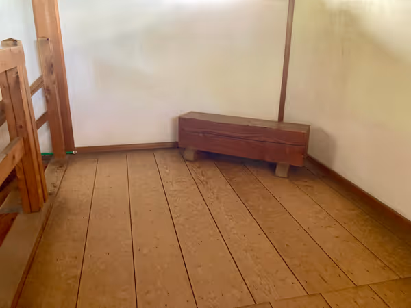 Photo of Nishio Station | Nishio City History Park, Honmaru Ushitorayagura Tower | Rest Spot 4