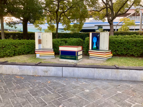 花時計広場の写真3