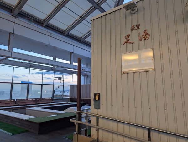 Photo de 北九州空港 南展望デッキ 4