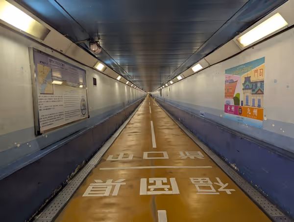 関門トンネル人道 門司側終点の写真4