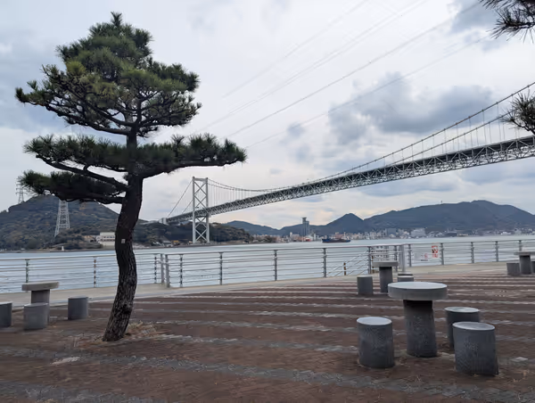 단노우라 고전장 터(미모스소 강 공원) 쉼터 사진 6