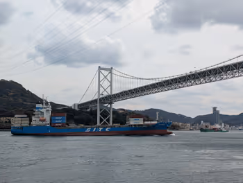 노퍽 광장역 단노우라 고전장터(미모소스가와 공원)의 휴식 장소 그 8