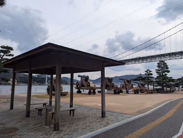 단노우라 고전장 터(미모스소 강 공원) 쉼터 사진 1