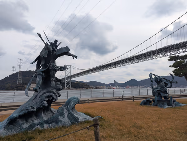 단노우라 고전장 터(미모스소 강 공원) 쉼터 사진 2