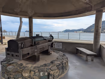 노퍽 광장역 단노우라 고전장터(미모소스가와 공원)의 휴식 장소 그 5