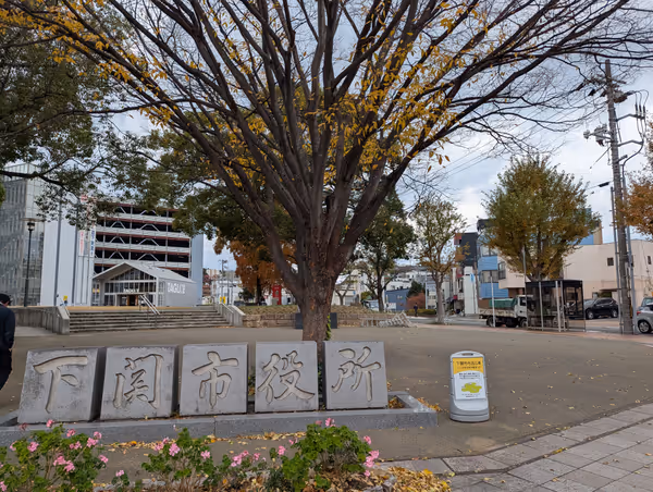 Photo of Shimonoseki Station | Shimonoseki Civic Plaza | Rest Spot 1