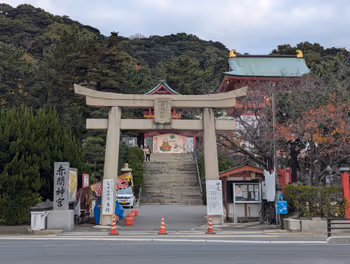 Rest Area at Akama Shrine, Akama Park, near Norfolk Square Station Part 2