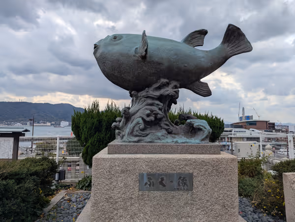 亀山八幡宮の写真6