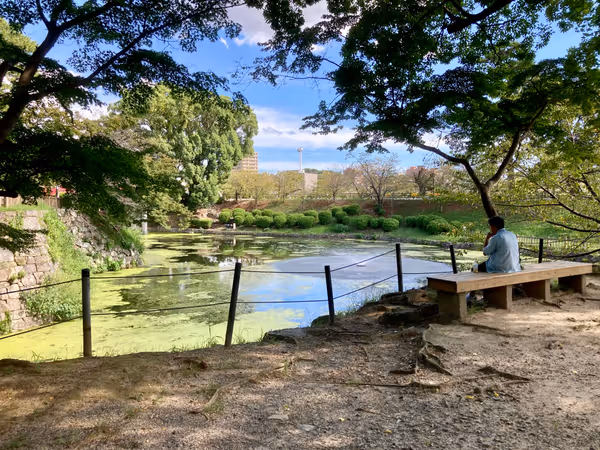 Photo of Okazaki Koen-mae Station | Okazaki Park, Ryujōbori Area | Rest Spot 2