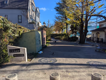 方南町駅杉並区上水橋緑地の休憩場所その1