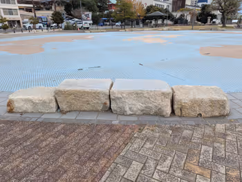 Resting area at Norfolk Square Station Sister City Plaza, Part 2