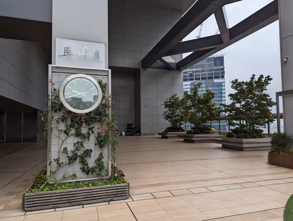 Photo of Osaka Station | North Gate Building 11F Kaze Plaza Rest Spot 1