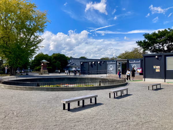 Photo of Okazaki Koen-mae Station | Okazaki Park (National Route 1 side) | Rest Spot 6