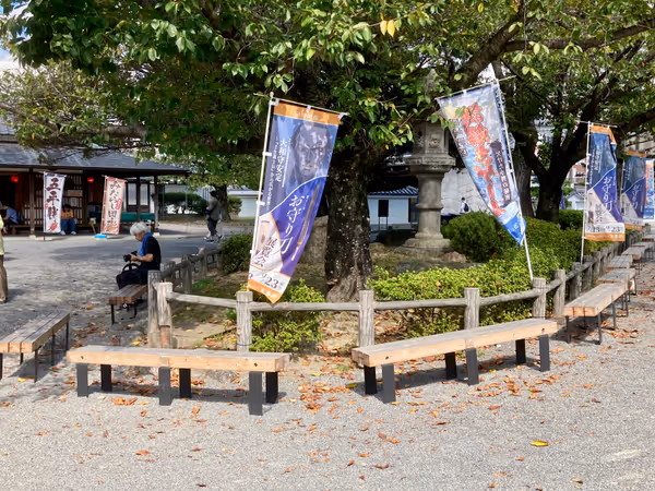 Photo of Okazaki Koen-mae Station | Okazaki Park (National Route 1 side) | Rest Spot 5