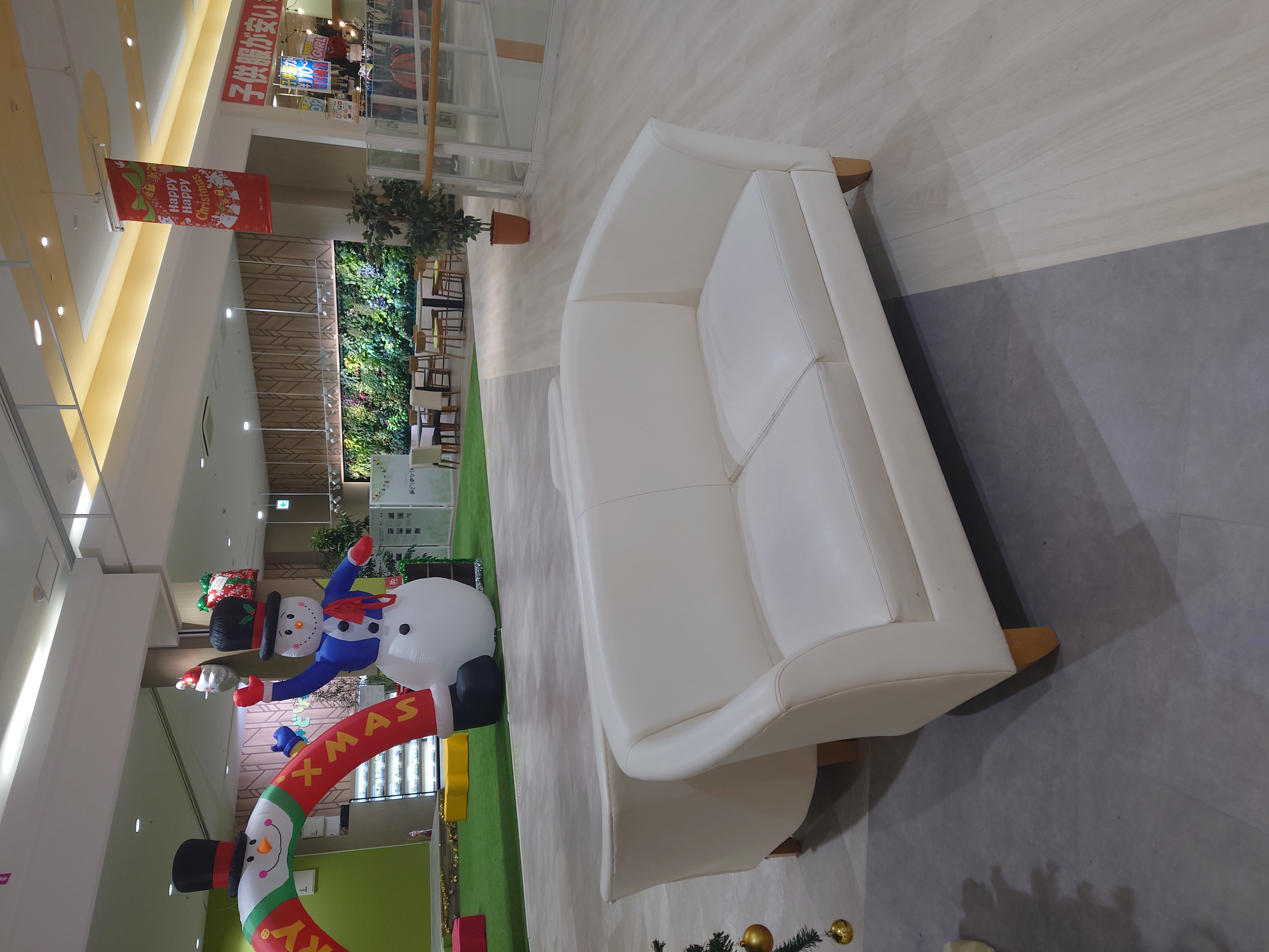 Photo of Jimobara Station | AEON Town Kamisato 2nd Floor, Passageway between Molly Fantasy and Children's Plaza | Rest Spot 1