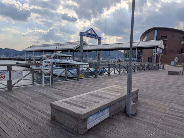 カモンワーフデッキの写真2