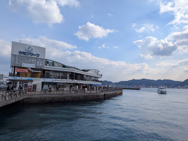 カモンワーフデッキの写真1