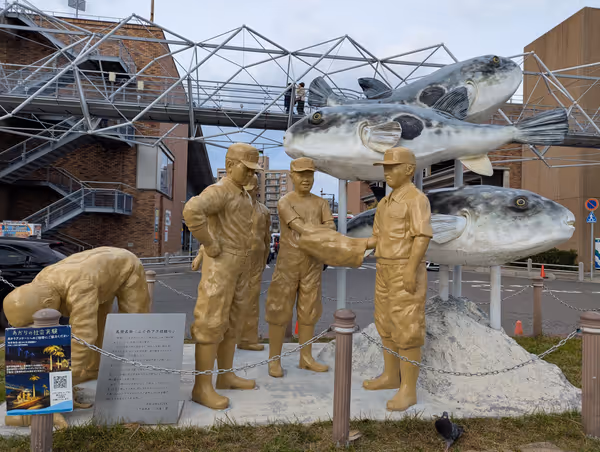 Photo of Moji Port Station | Karato Market Front Wood Deck | Rest Spot 5