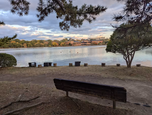 Photo de 大濠公園 中ノ島 5