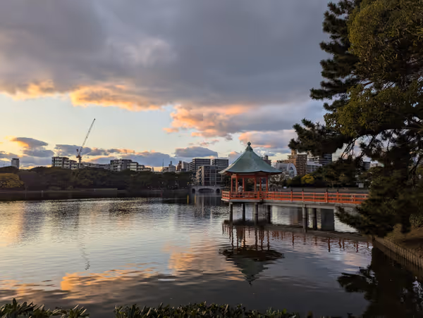 Photo de 大濠公園 中ノ島 3