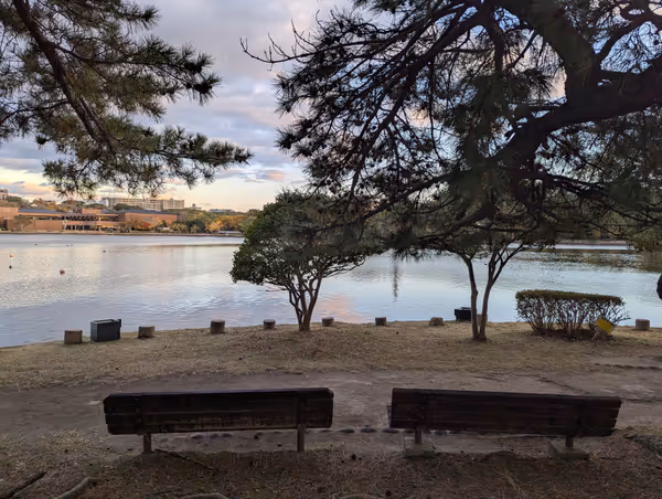 Photo de 大濠公園 中ノ島 2