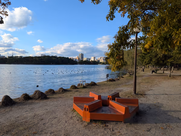 Photo de 大濠公園 日本庭園側 4