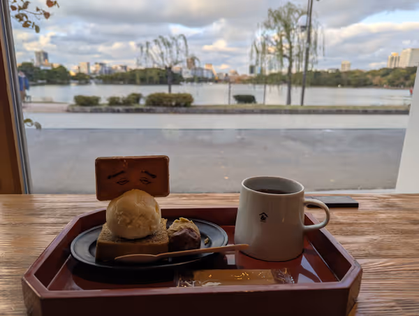 Photo de 大濠公園 日本庭園側 6