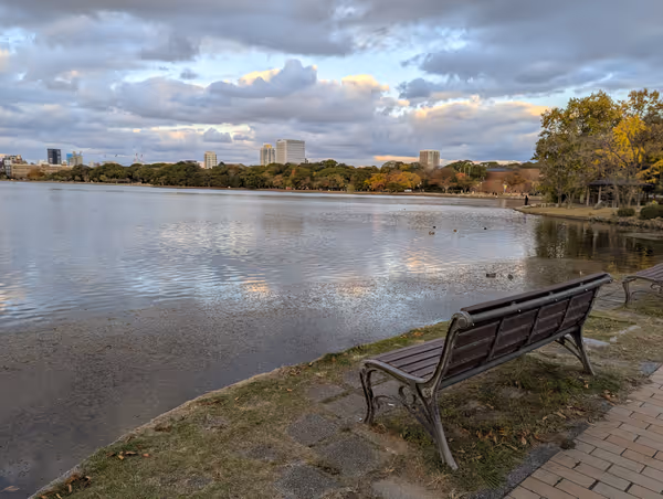 Photo de 大濠公園 日本庭園側 3