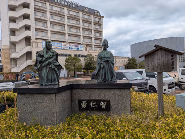 市民公園の写真2