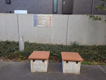 Resting spot at Ichigaya Funagawaramachi Park near Ushigome-Kagurazaka Station, part 3