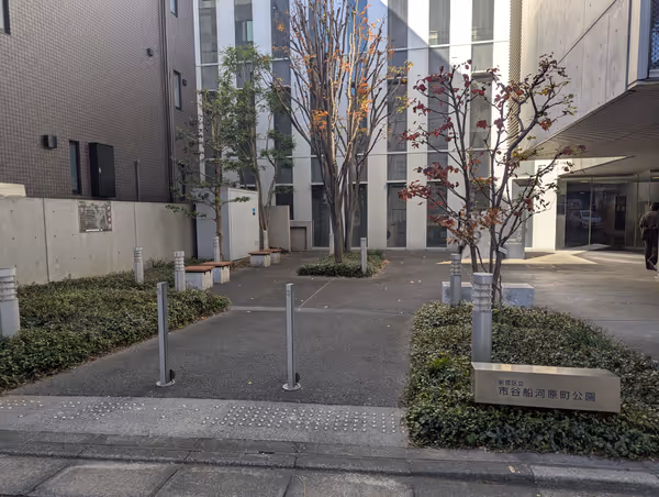 Photo of Ushigome-Kagurazaka Station | Ichigaya Funakawaramachi Park | Rest Spot 1