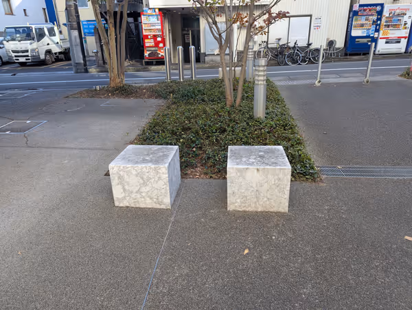 Photo of Ushigome-Kagurazaka Station | Ichigaya Funakawaramachi Park | Rest Spot 5