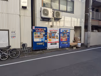 Resting spot at Ichigaya Funagawaramachi Park near Ushigome-Kagurazaka Station, part 6