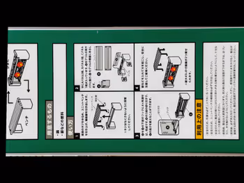 Photo of Hamamura Station | Roadside Station | Nishi-Inaba Kiraku-ri | Rest Spot 3
