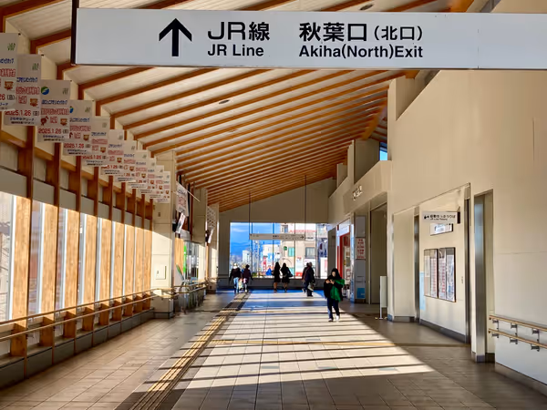 秋葉口(北口)側のエレベーター付近の写真1