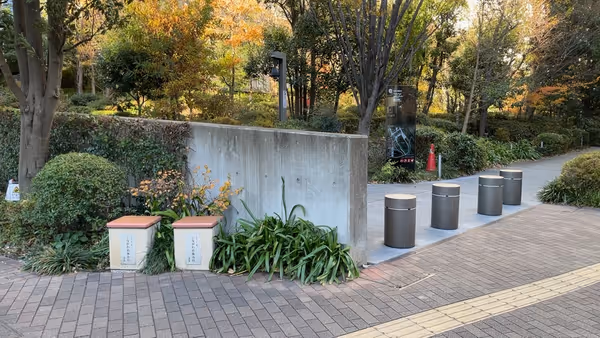 Photo of Ōsaki Station | Intersection near NBF Ōsaki Building | Rest Spot 2