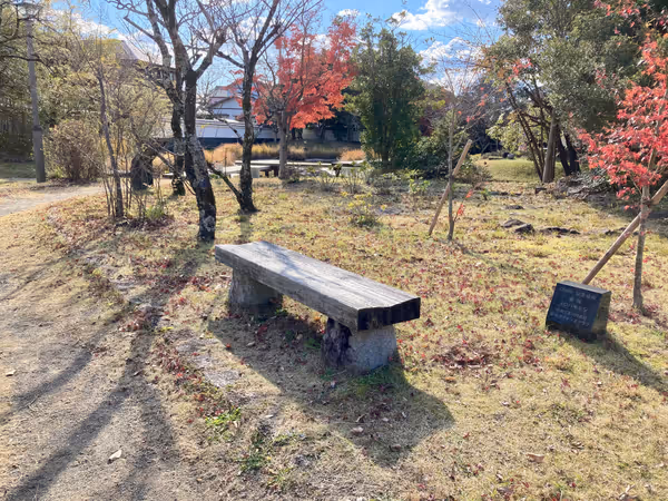 Photo of Nishi-Yaizu Station | Tanaka Castle Town Residence | Rest Spot 2