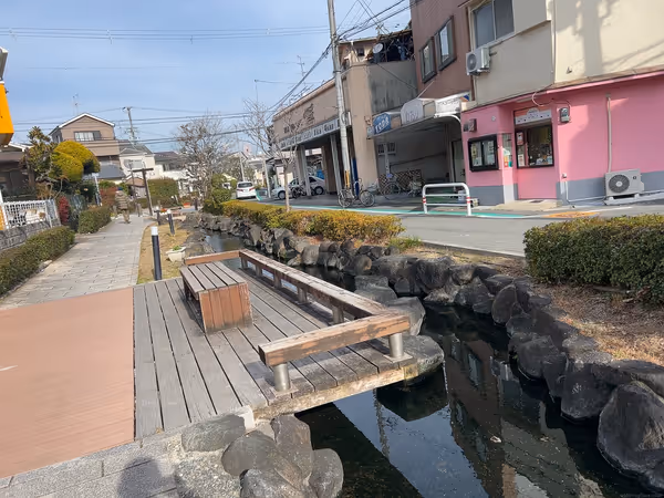 Photo of Setsu City Station | Mizukami | Rest Spot 3