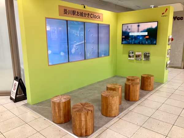 Photo of Kakegawa Station | South Exit, Inside the Station | : Komeda Coffee Shop Near | Rest Spot 1