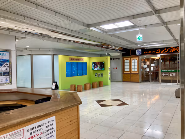 Photo of Kakegawa Station | South Exit, Inside the Station | : Komeda Coffee Shop Near | Rest Spot 2