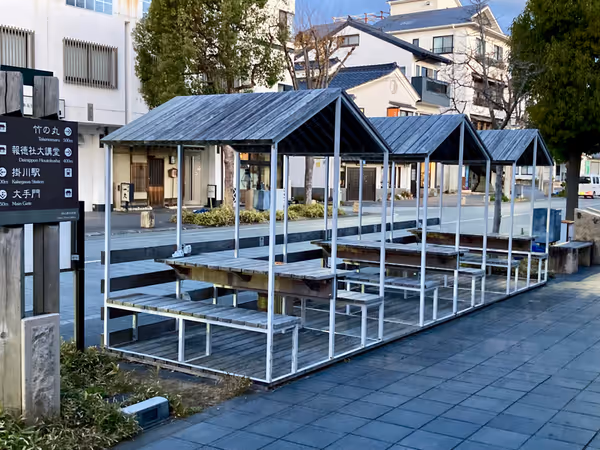 Photo of Kakegawa Station | Renshaku Nishi Intersection Near | Rest Spot 1