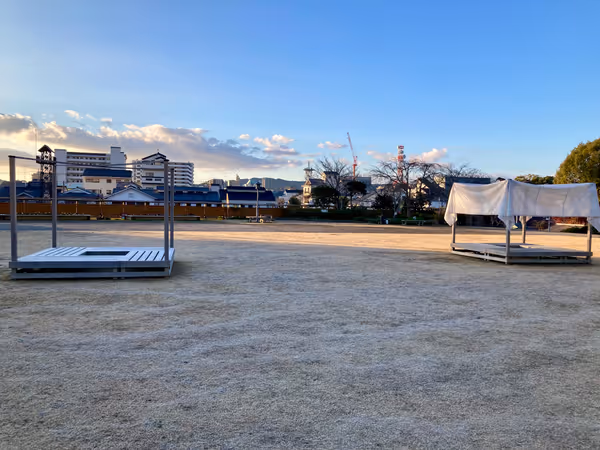 Photo of Kakegawa Station | Sannomaru Plaza | Rest Spot 3