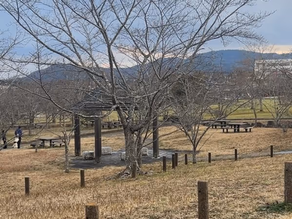 Photo of Fureai Park | Rest Spot 1